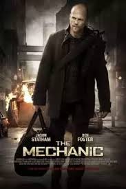 The Mechanic / Механикът (2011)